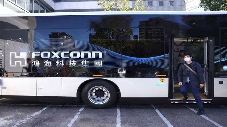 Foxconn to invest $800 million in southern Taiwan