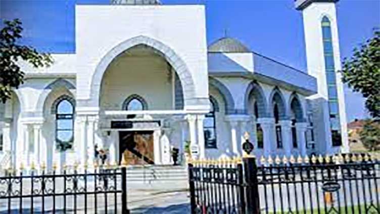 Man charged over hate crime at mosque near Toronto, police say