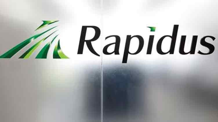 Japan to add $2.3bn subsidy to Rapidus for Chitose chip plant