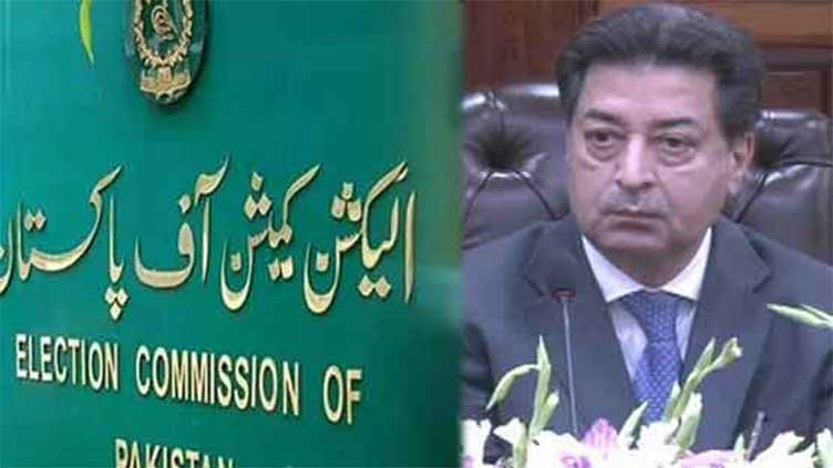 ECP proposes amendments to Election Act 2017 to seek more powers 