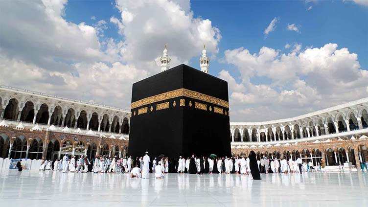 ECC approves additional $163m for Hajj