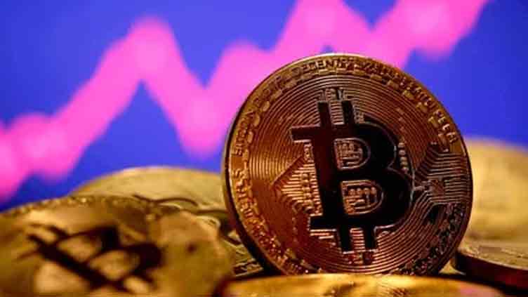 Bitcoin pushes past $30,000 as investors eye end of rate rises