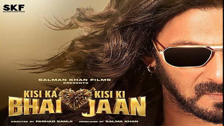 Trailer of Salman Khan's much awaited 'Kisi Ka Bhai Kisi Ki Jaan' out now