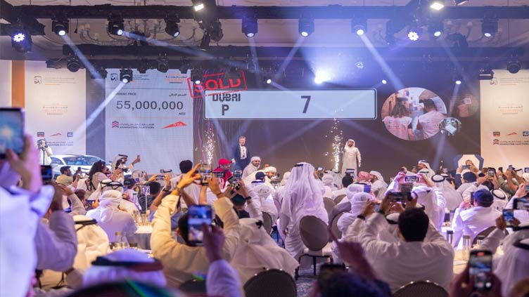'P7' license plate sells for record-breaking $15 million in UAE