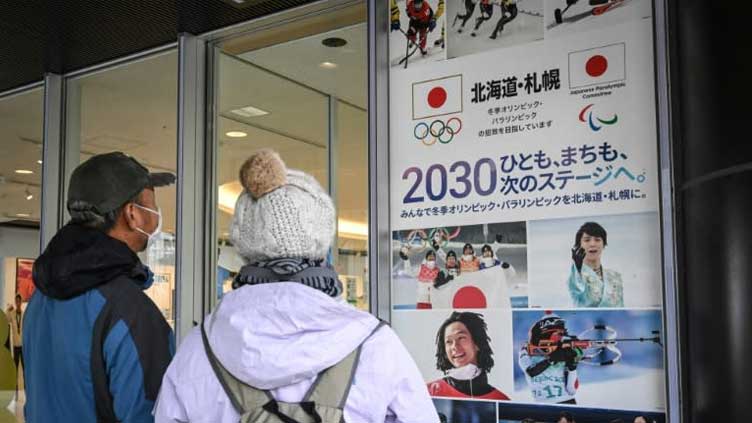 Sapporo may delay Winter Games bid to 2034: Japan Olympic chief