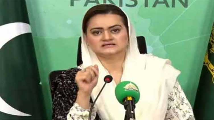 Marriyum Aurangzeb calls PTI's era ruinous, claims PDM's one year as success