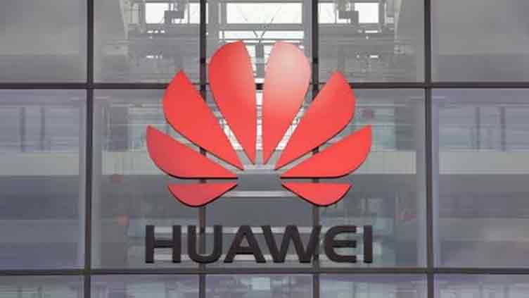 US House to vote on bill to address potential Huawei, ZTE threats