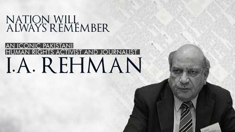 I.A. Rehman - an inspirational legacy