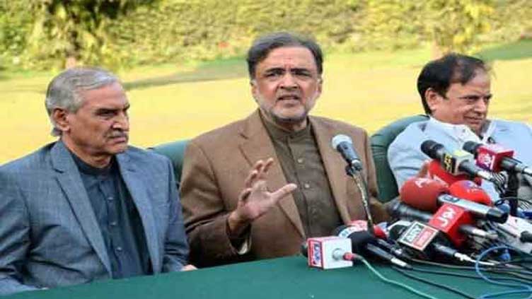 PPP deliberates prospects of having PDM's PM in AJK Assembly