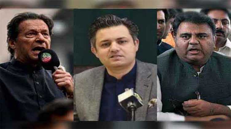 JIT summons Imran, other PTI leaders for third time in rioting case