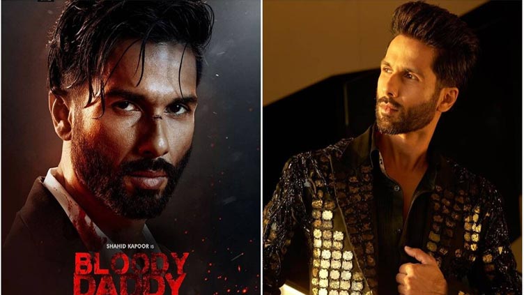 Shahid Kapoor's upcoming film 