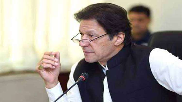 Imran says Pakistan will struggle to break out of cycle of debt repayments
