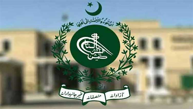 ECP suspends schedule of KP by-elections