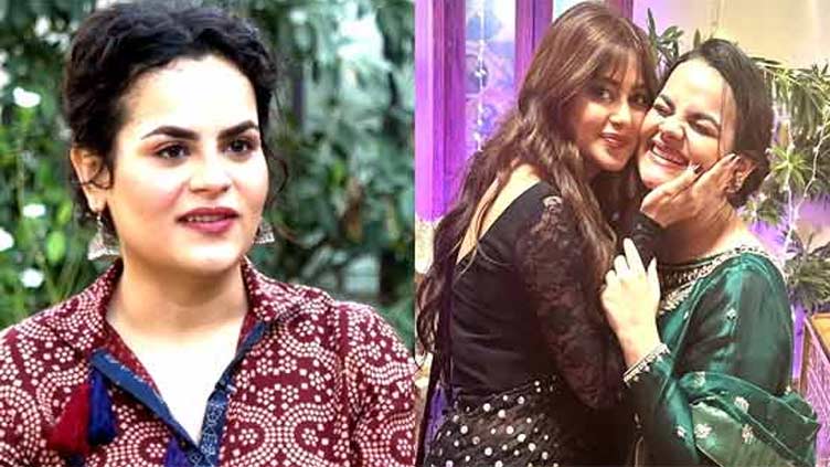 Qudsia Ali all praises for Sajal Aly for her humble nature 