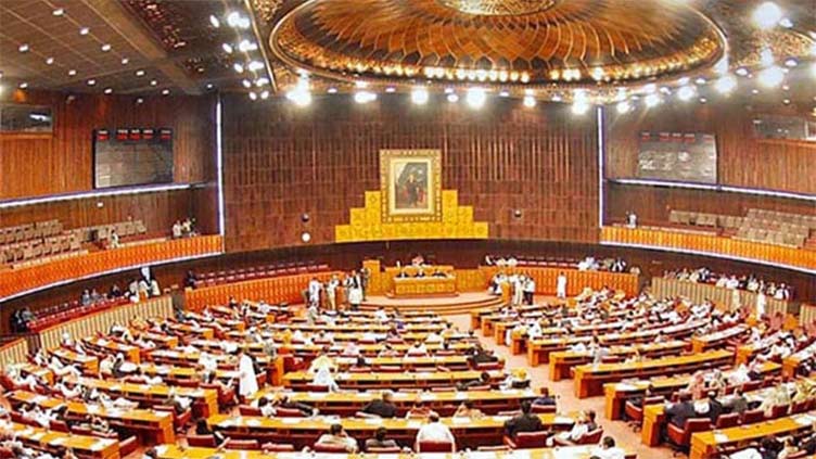 Speaker calls emergency session of National Assembly at 5 pm
