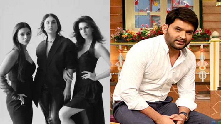 Kapil Sharma lands pivotal role in Kareena Kapoor's upcoming film 'The Crew'