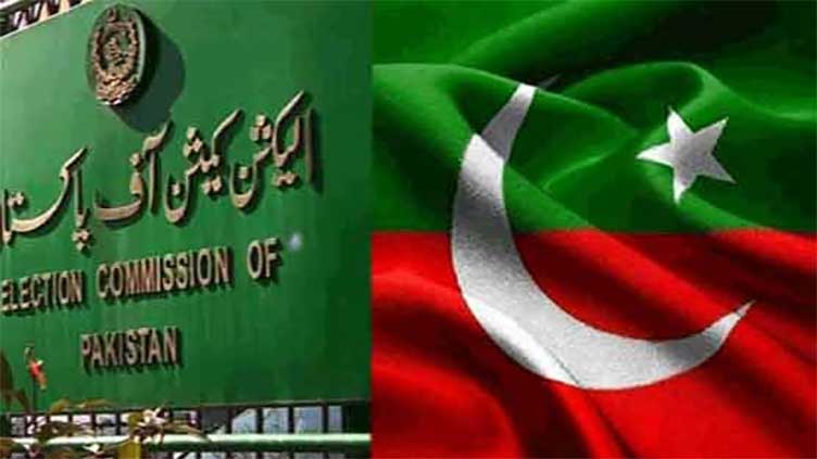 PTI decides to approach ECP as caretaker govt completing its tenure
