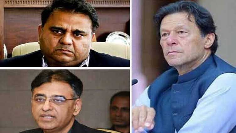 ECP to hear contempt case against Imran, others on April 17