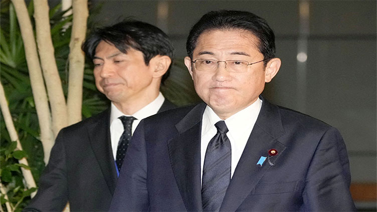 Object thrown near Japan PM Kishida during outdoor speech - Jiji
