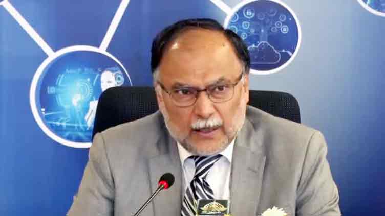 Pakistan forms National Task Force for accelerated adoption of AI