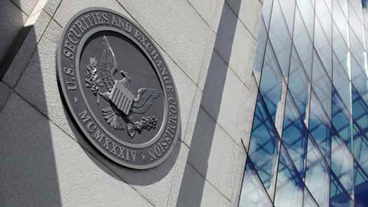 US SEC sees decentralized crypto platforms as exchanges seeks public input