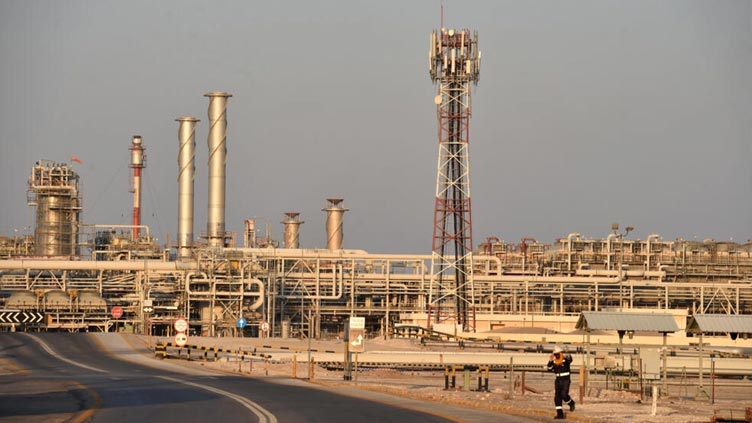 Saudi Arabia transfers more Aramco oil shares to wealth fund