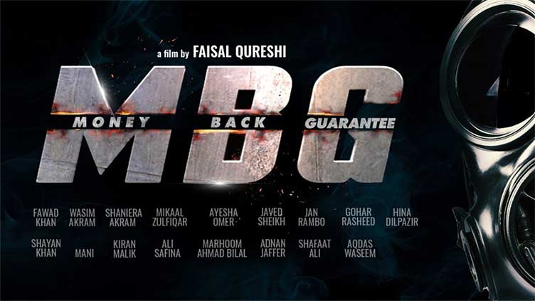 Pakistani Film 'Money Back Guarantee' all set for release on Eidul Fitr