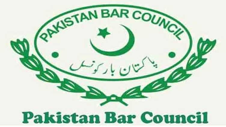 PBC to observe black day tomorrow against injunction on SC bill