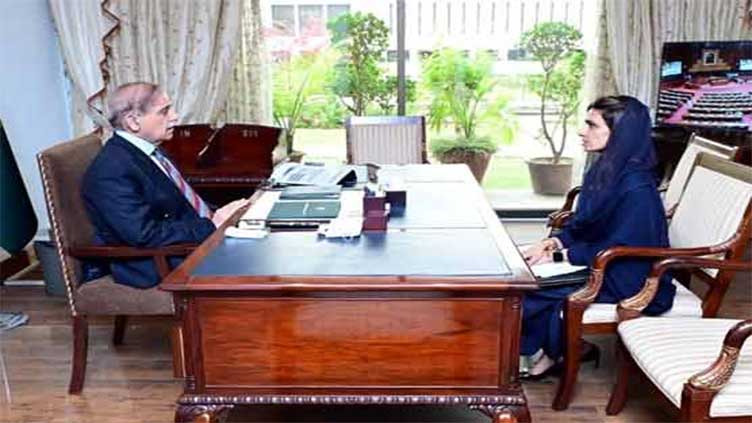 Hina Rabbani Khar calls on PM Shehbaz