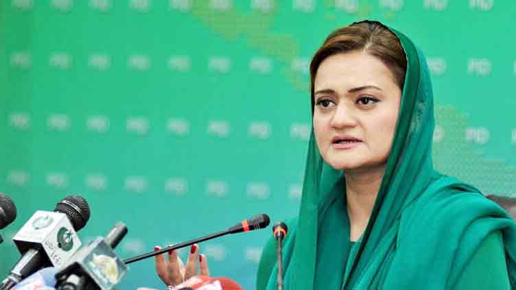 Marriyum shares glimpse of Imran Khan's 'dark rule' on twitter