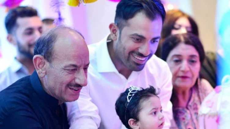 Wahab Riaz names his newborn son after his late father 
