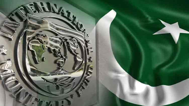 Pakistan shares further $3bn external financing plan with IMF