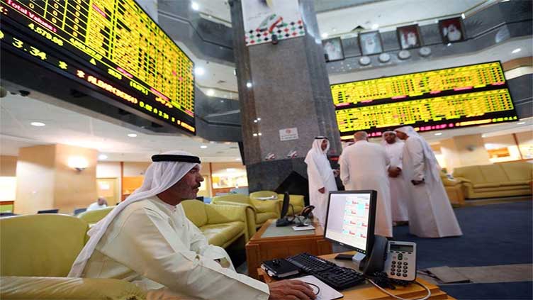 Most Gulf markets end lower ahead of Eid break