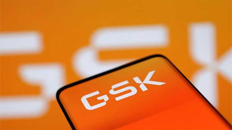 GSK bets $2 bln on Bellus cough drug to soothe pipeline fears