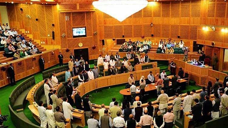 Opp to move HC against Deputy Speaker of AJK Legislative Assembly