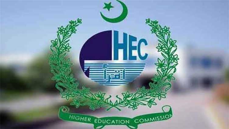 HEC announces 200 scholarships for students from Gwadar
