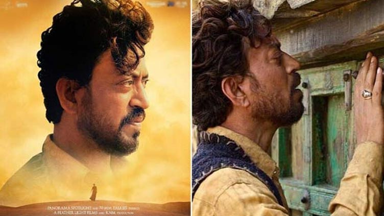 Irrfan Khan's last film 