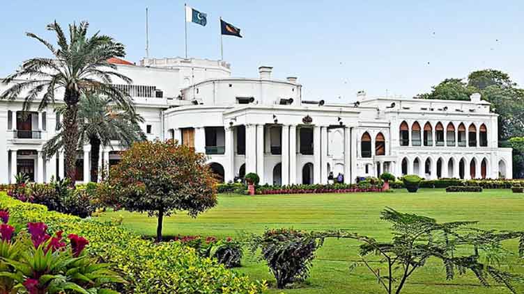 Punjab Governor House to remain open for people on Saturday