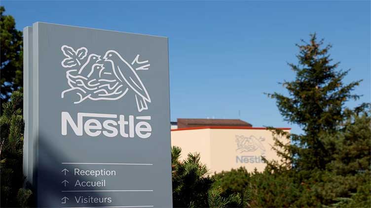 Nestle, PAI to create joint venture for frozen pizza in Europe