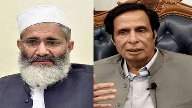 Siraj tells Parvez all stakeholders to play role to resolve crises