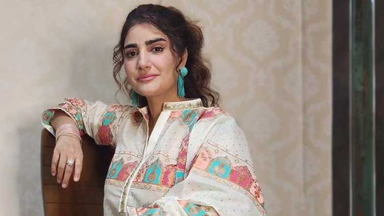 Aliya Ali beams with joy in another Eid post