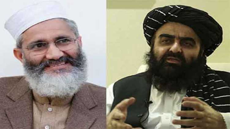 JI chief, Afghan FM discuss political situation in telephonic conversation