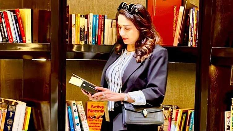 Madhuri Dixit marks World Book Day with Malala's quote