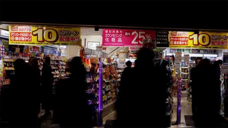 Japan's business services inflation hits eight-year high in fiscal 2022