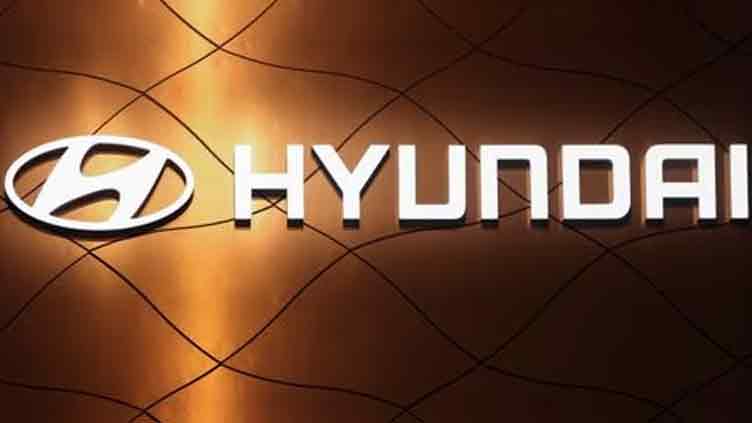 Hyundai Motor finalises $5bn US battery venture, doubles Q1 profit