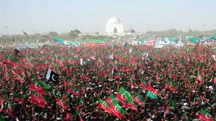 PTI announces protest against census issues in Karachi