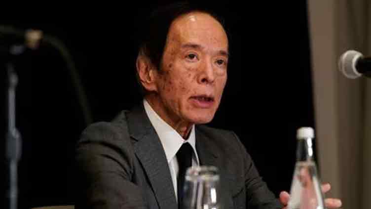 BOJ's Ueda sees tough balance in combating cost-push inflation