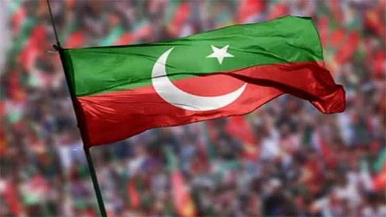 PTI replaces several candidates for Punjab assembly elections