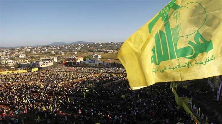 Alleged Hezbollah financier extradited to U.S. on sanctions evasion charges