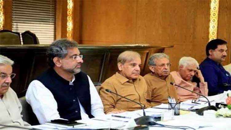 PML-N rejects third-party mediation, opts for parliament forum for talks